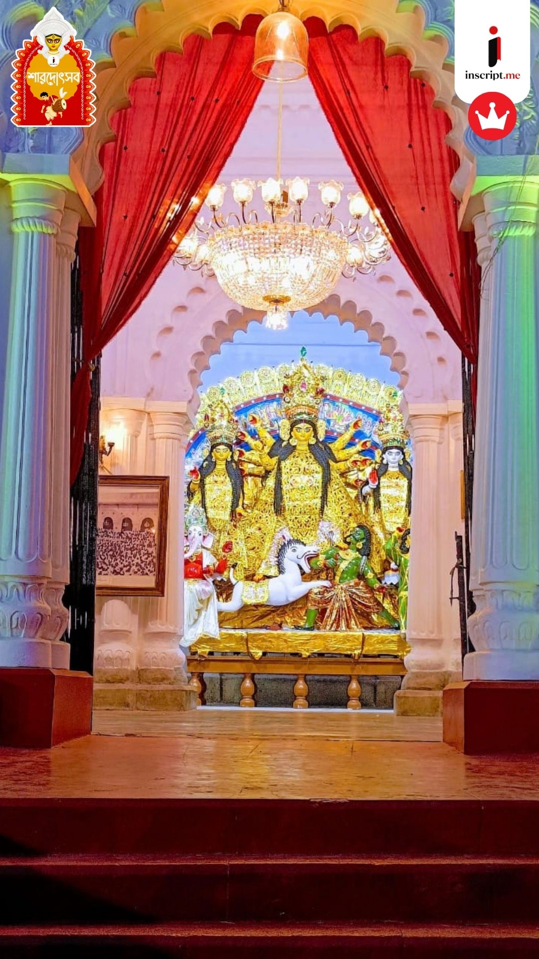 মাছে-ভাতে বাঙালি, দুর্গাপুজোর ভোগেও আমিষের চল, কী বলছে শোভাবাজার রাজবাড়ির ২৭০ বছরের ইতিহাস?