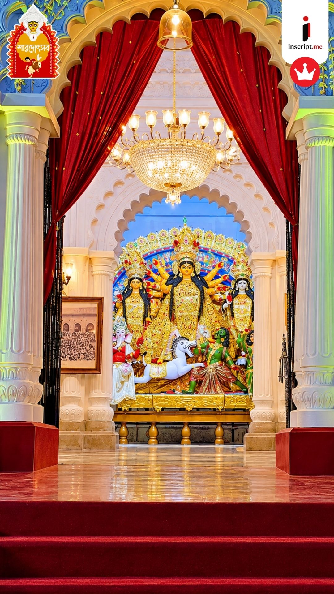 মাছে-ভাতে বাঙালি, দুর্গাপুজোর ভোগেও আমিষের চল, কী বলছে শোভাবাজার রাজবাড়ির ২৭০ বছরের ইতিহাস?
