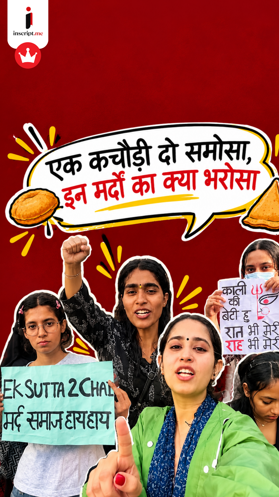 Ek Kachori, Do Samosa: The politics of the protesting body