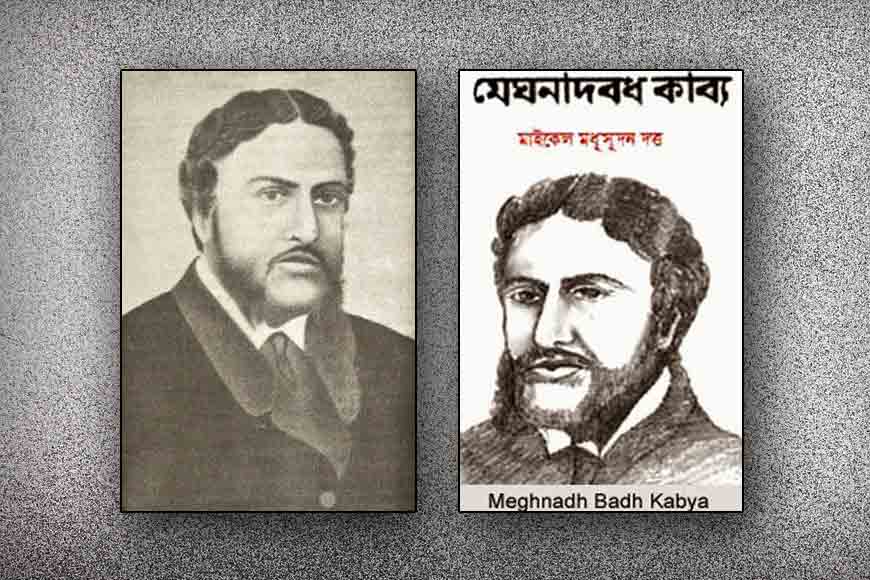 মেঘনাদ-বধ কাব্য, ছুছুন্দরী-বধ কাব্য ও স্বামীজী