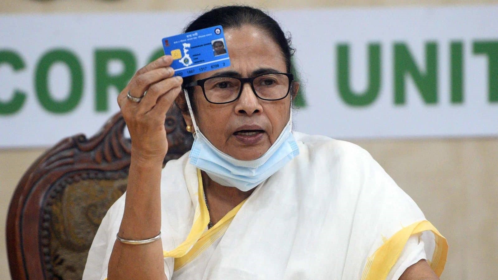 একটি জনকল্যাণকামী রাষ্ট্রের মর্মকথা