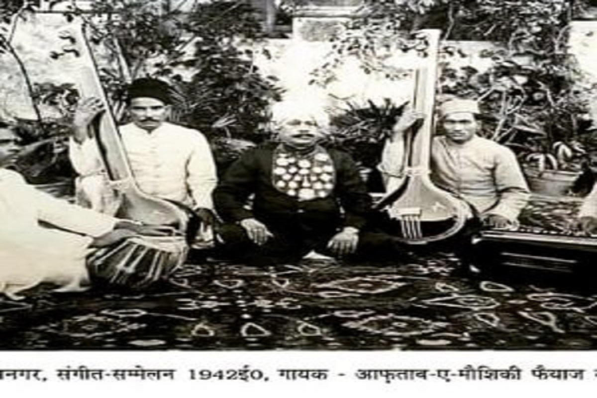 বৃষ্টি নামিয়েছিলেন গানে গানে! ভক্তের তালিকায় ছিলেন রবীন্দ্রনাথ, ফৈয়াজ খাঁ আজও অচেনা