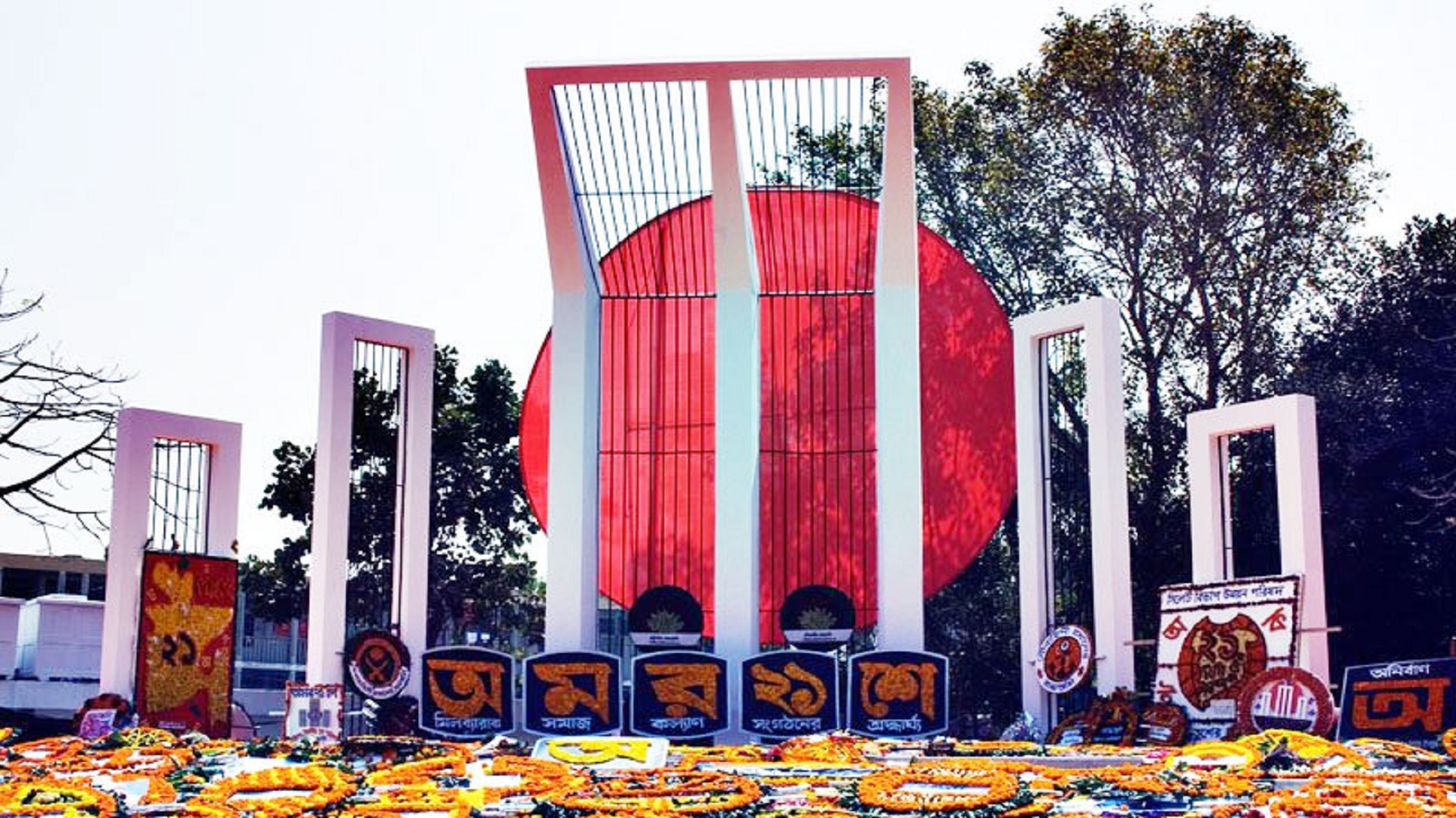 বড় ভাষার দাদাগিরিতে আজ যে ছোট ভাষাগুলির নাভিশ্বাস