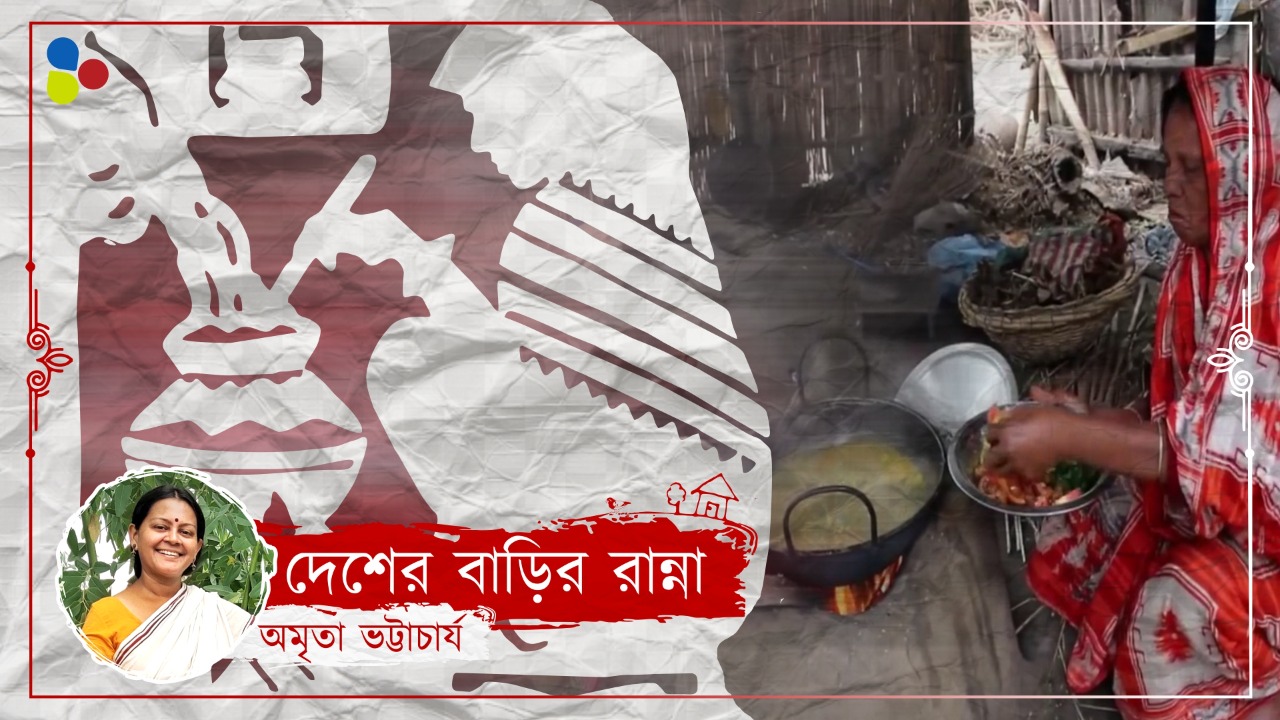 ভাতের খিদে কি মানুষের মেরি বিস্কুটে মেটে?