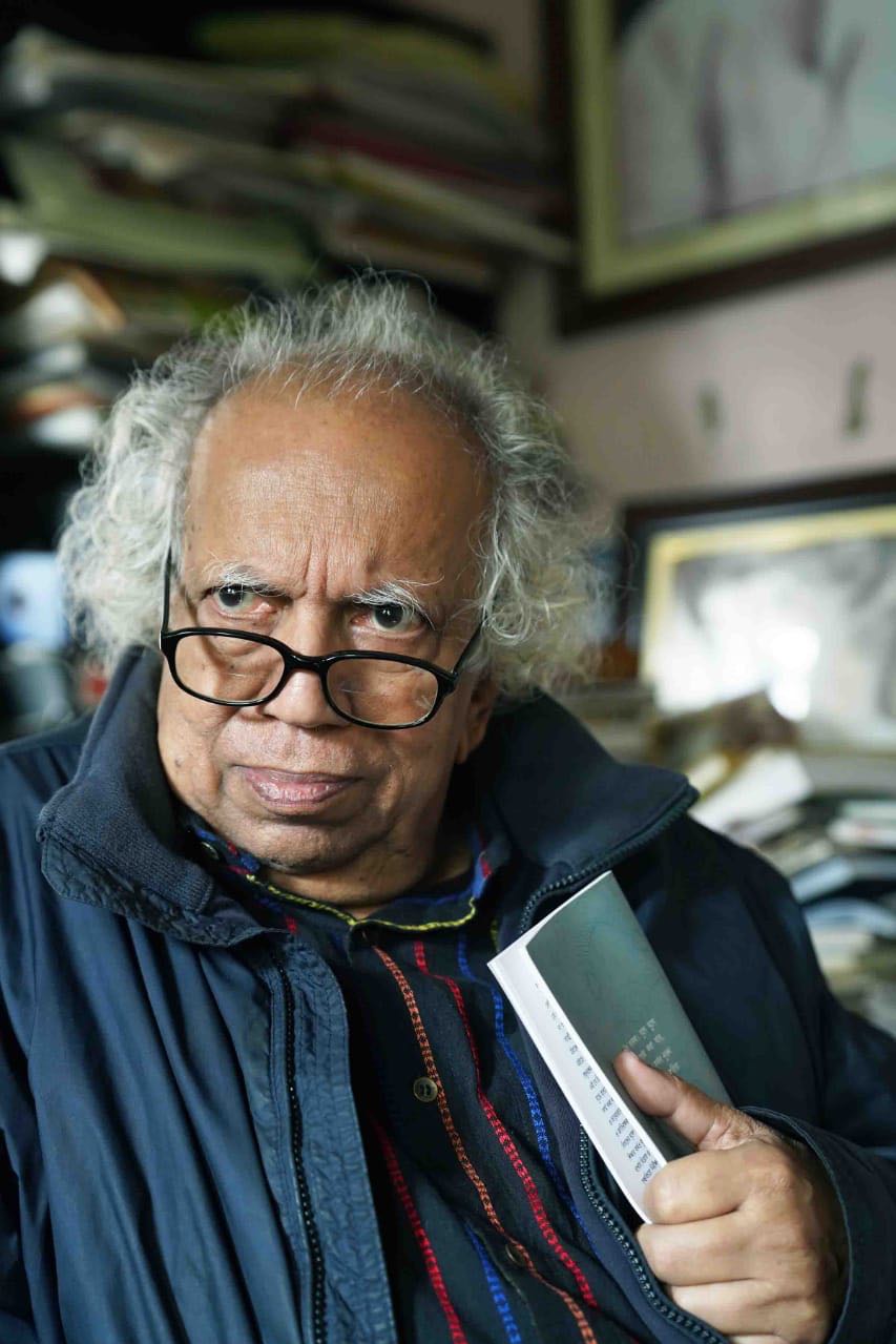 Ranjan Bandyopadhay