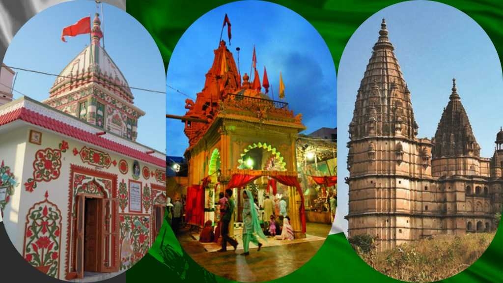 মহিষাসুরমর্দিনীর আরাধনা হয় পাকিস্তানেও! পুরাণ আর ইতিহাস কথা বলে এই মন্দিরগুলিতে