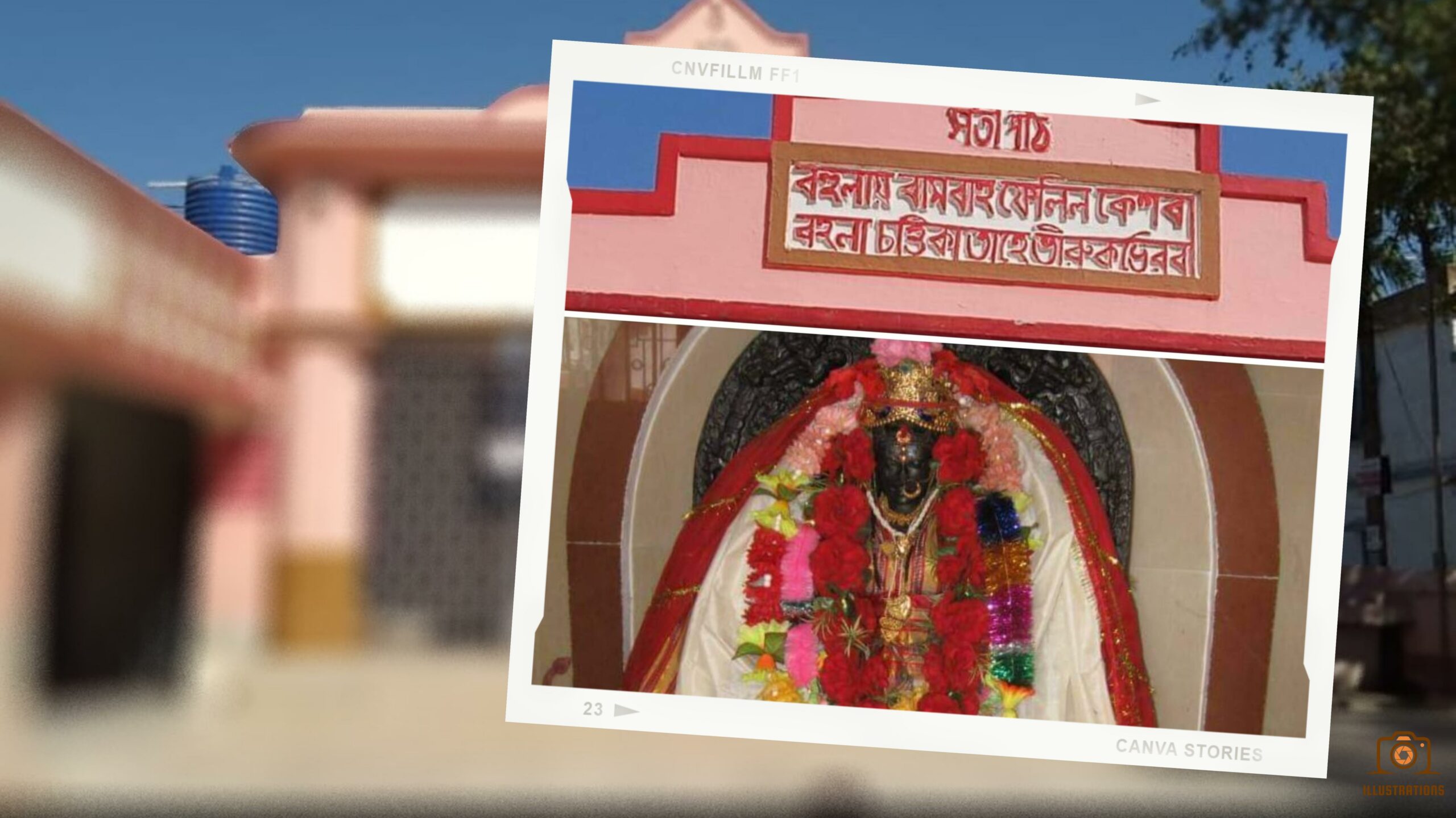 কালীর মূর্তি নেই, বীজমন্ত্রে পূজিত হন দেবী || বর্ধমানের এই শক্তিপীঠে পড়েছিল সতীর বাম বাহু