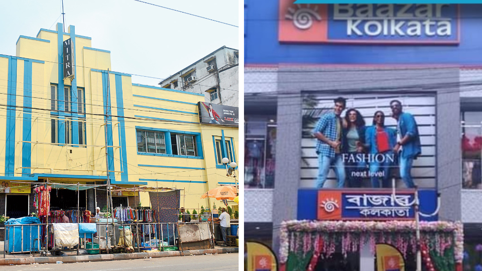 উদ্বোধন করতে এসেছিলেন নেতাজি, সব ঐতিহ্য মুছে 'মিত্রা' সিনেমা হল এখন শপিং মল