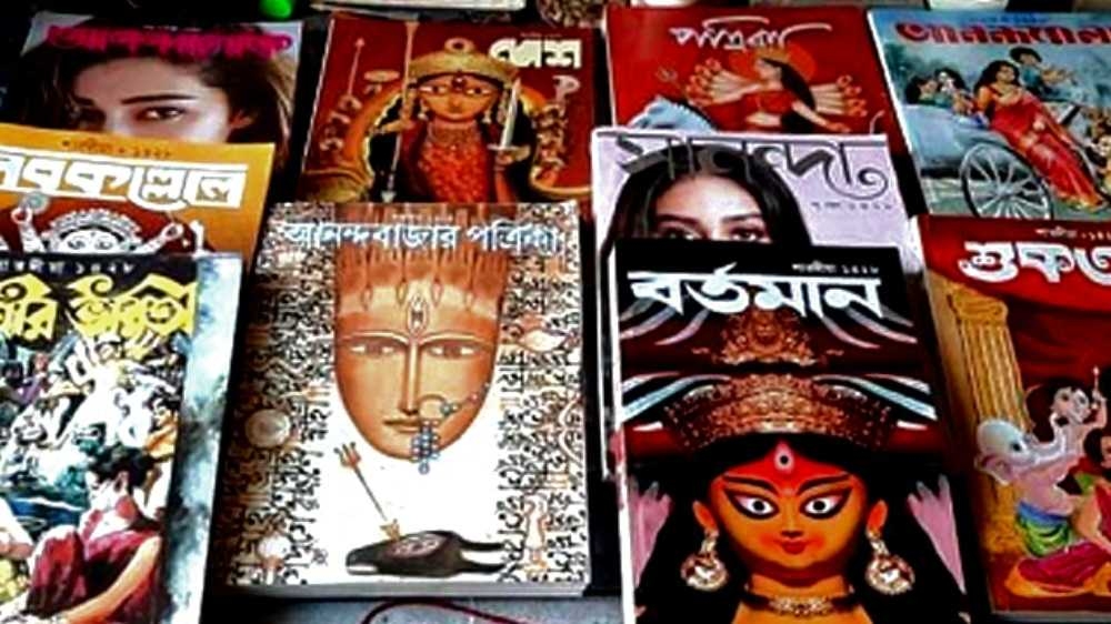 শারদীয়া পুজোসংখ্যায় সাহিত্য হয়? নাকি গোটাটাই ঝোঁক?