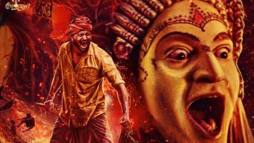 বিতর্কের মুখে 'ভূত কোলা'! রহস্যময় লোকসংস্কৃতিতে লুকিয়ে বিচিত্র কোন প্রথা?