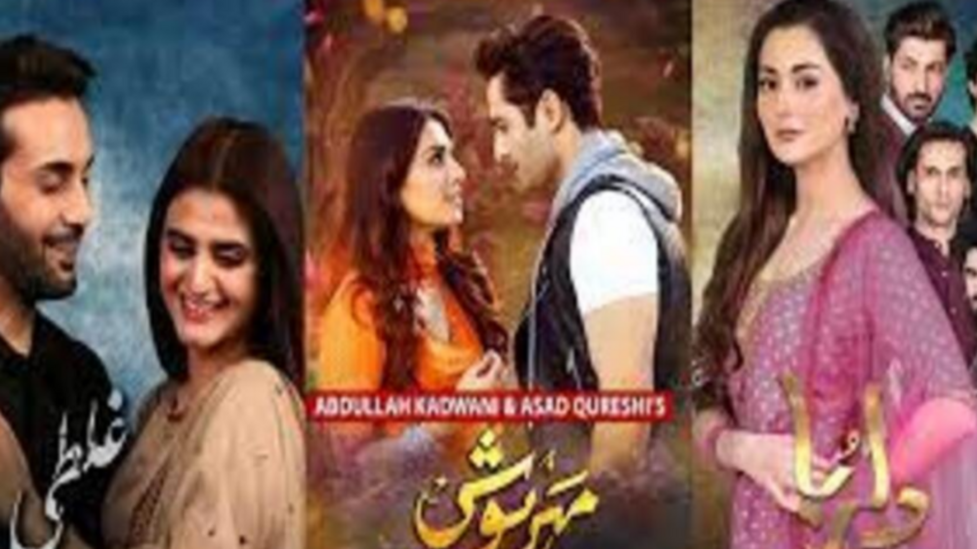 কাঁটাতারের বিভেদ মুছে দিচ্ছে সিরিয়াল! ভারতীয়রা কেন মজছে পাকিস্তানের বিনোদনে