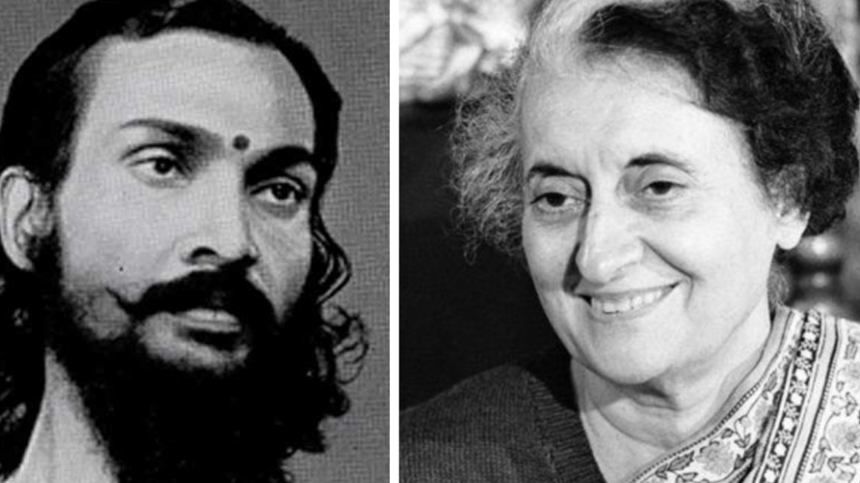 বন্ধ ঘরে যোগশিক্ষার আড়ালে... ইন্দিরা-যোগগুরুর সম্পর্ক নিয়ে ফিসফাস চলে আজও
