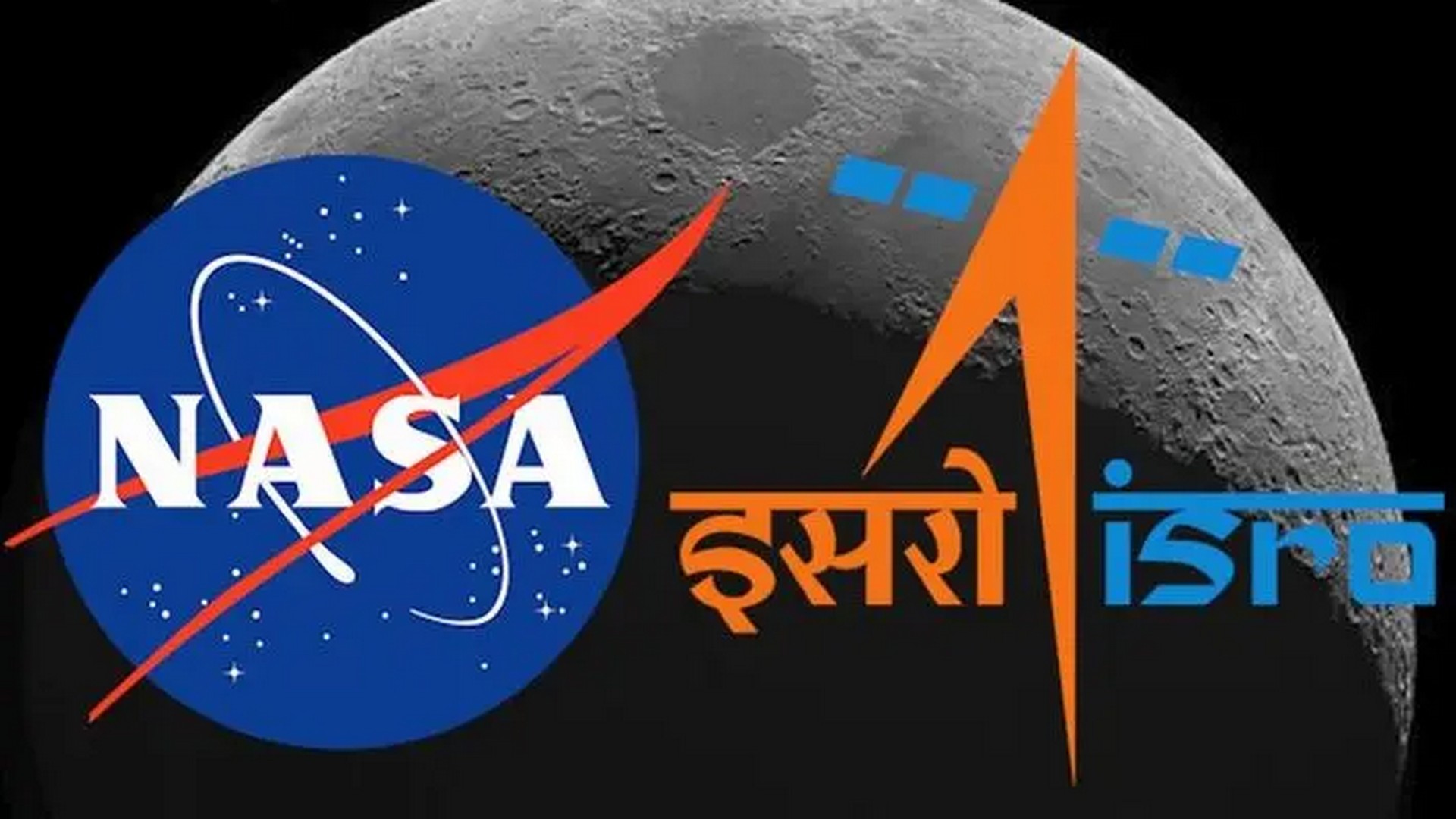প্রযুক্তি-অর্থ-ক্ষমতা, সবেতেই এগিয়ে NASA, তবু কোথায় টেক্কা দিতে পারে ISRO?