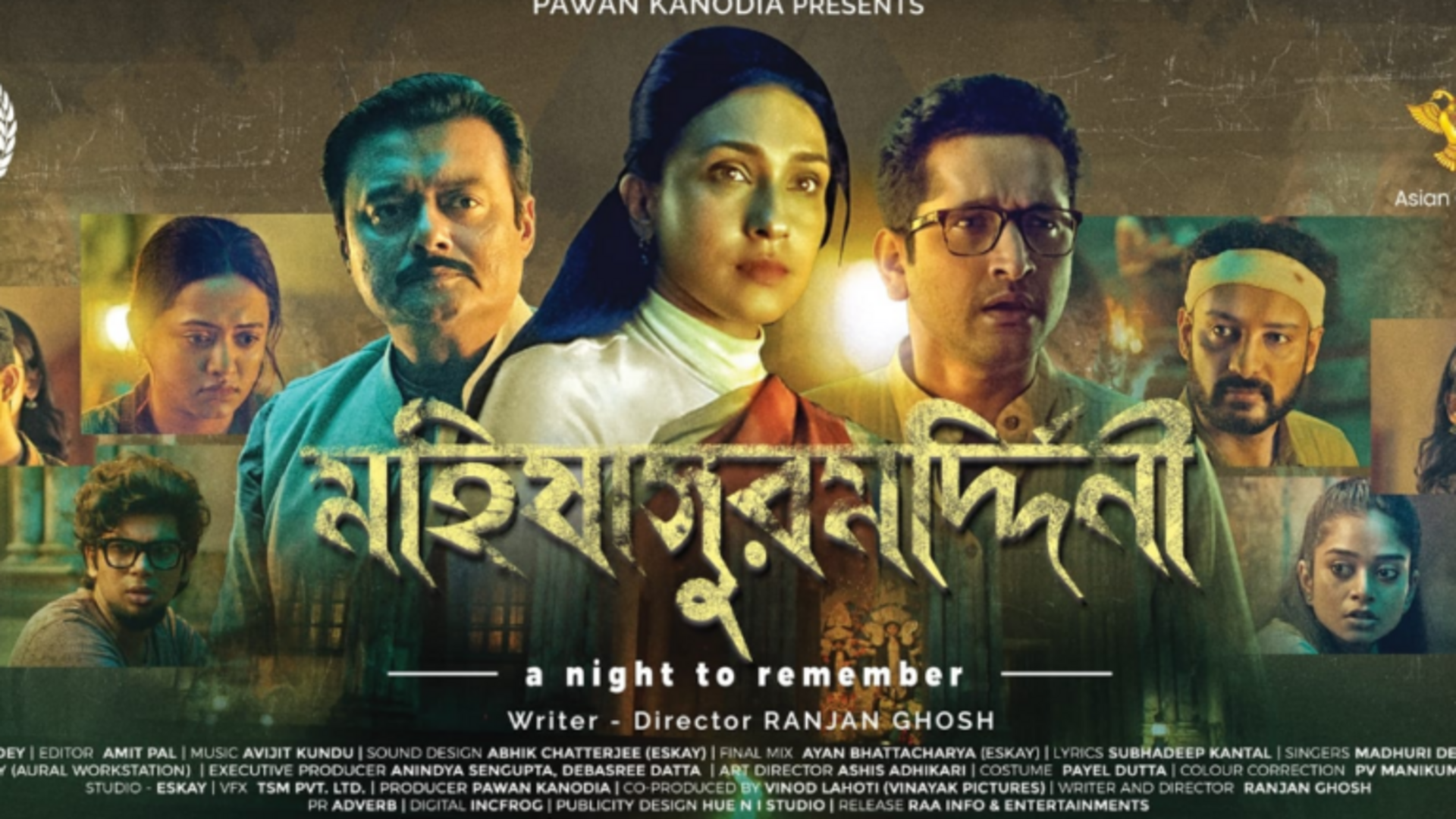 সব ধর্মেই লালসার শিকার নারী! রঞ্জন ঘোষের 'মহিষাসুরমর্দ্দিনী' যে সত্যি তুলে ধরে