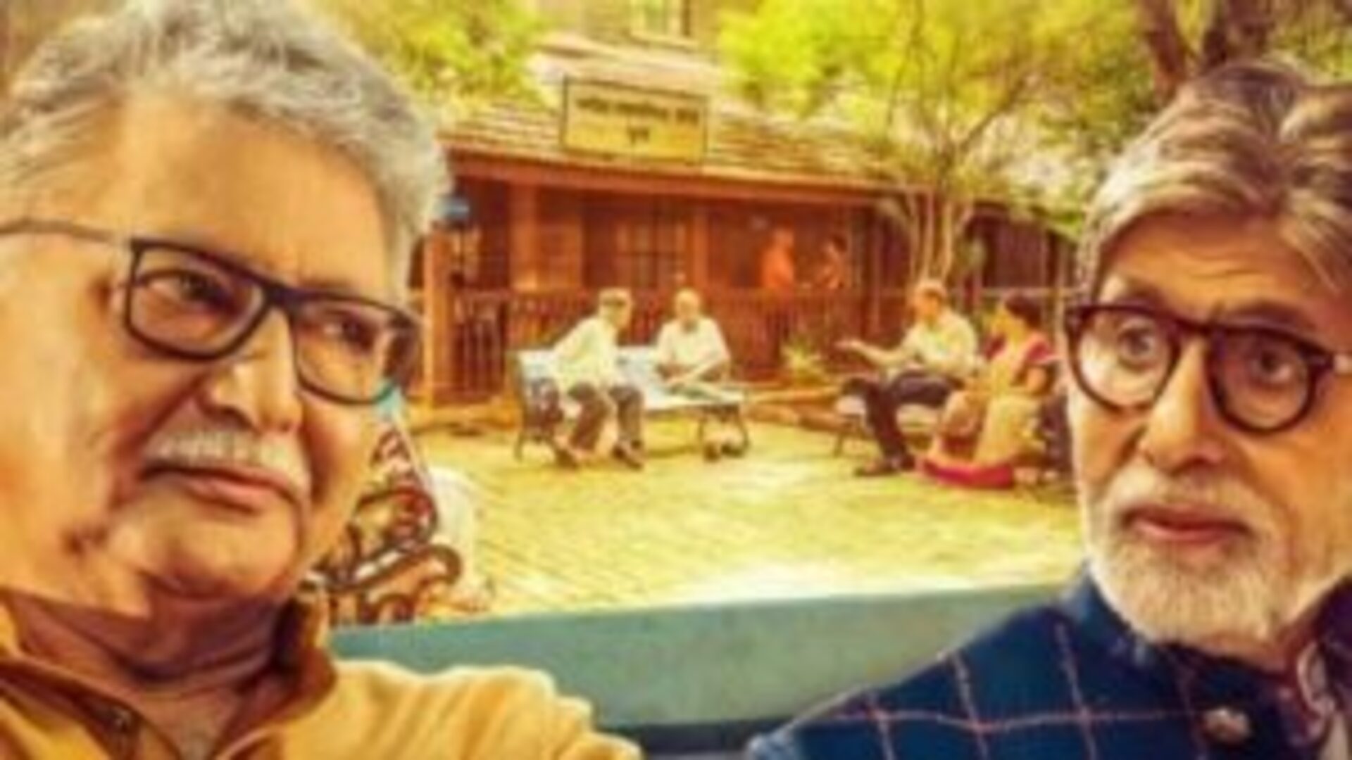রাস্তায় রাত কাটানো থেকে অমিতাভের বন্ধুত্ব, যা রেখে গেলেন বিক্রম গোখলে