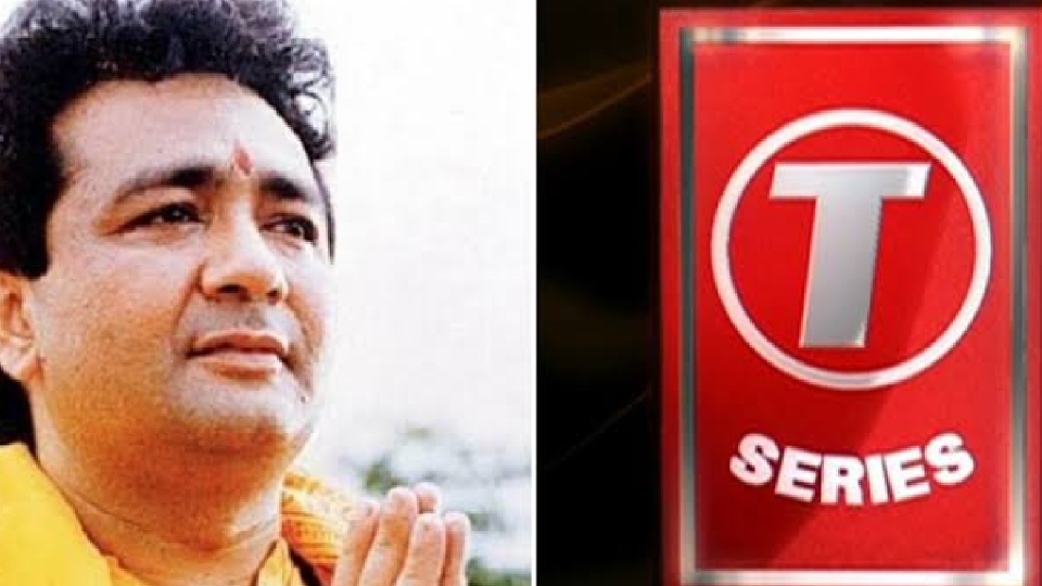 ফলের দোকান থেকে বলিউডের শেষ কথা! ধাপে ধাপে যেভাবে তৈরি হয়েছে টি-সিরিজের সাম্রাজ্য