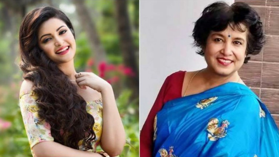 “নিজেকে ভালোবাসো তুমি এবার...”, পরীমনিকে কেন এ কথা বললেন তসলিমা?