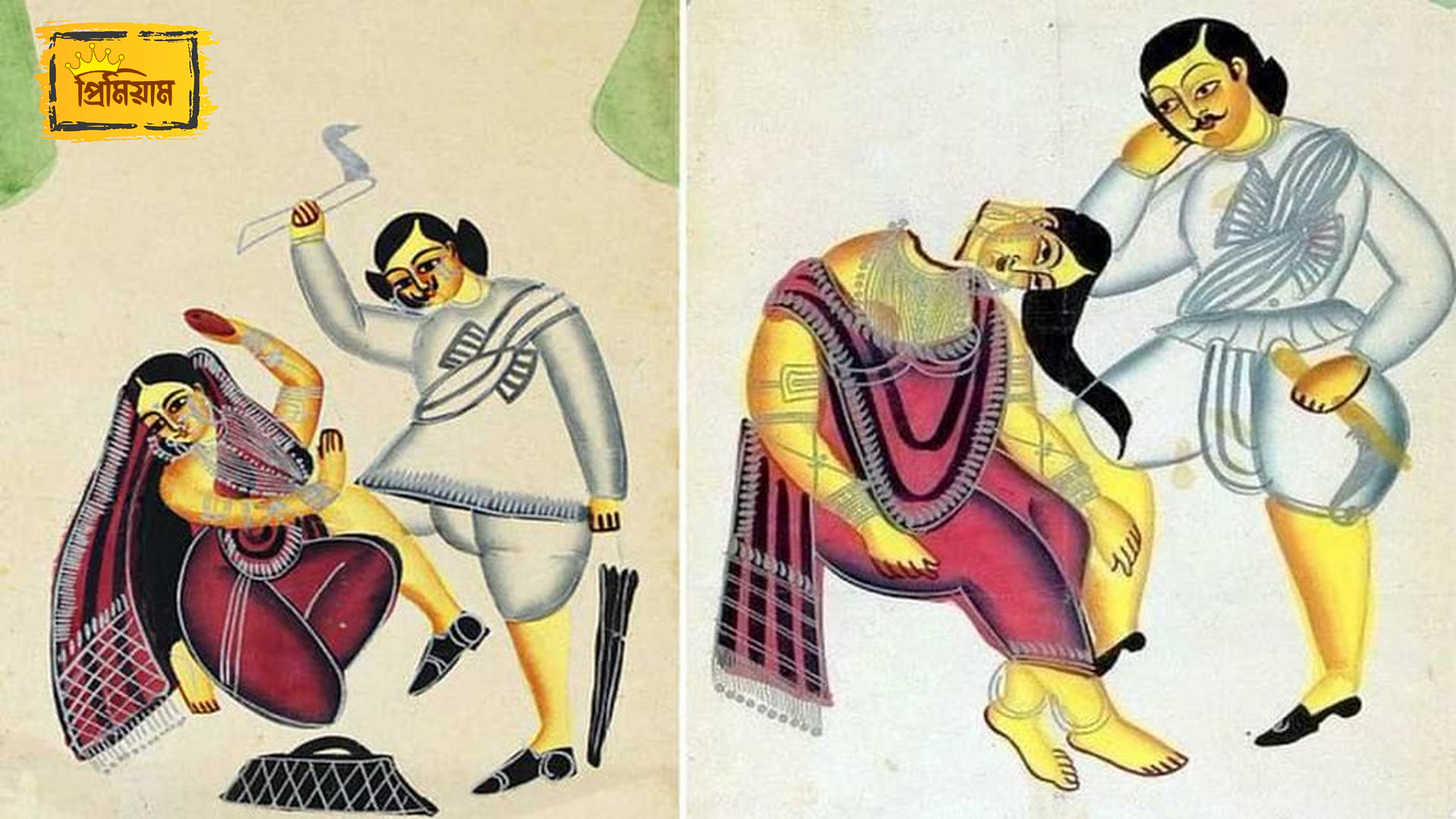বাংলার বীভৎসতম হত্যা! টিকিট কেটে ১৮৭৩ সালের পরকীয়া মামলার শুনানি দেখেছিল মানুষ