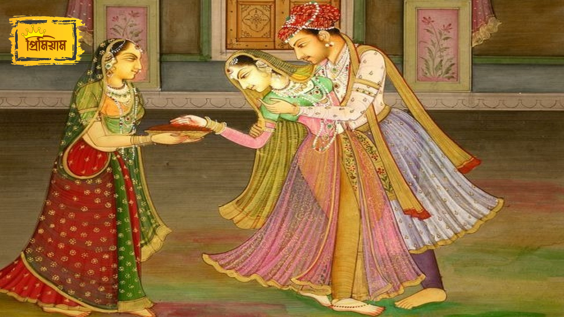জানেন যৌনতায় তৃপ্তি আপনার অধিকার! কিন্তু কতটা সুখী ভারতীয়রা?