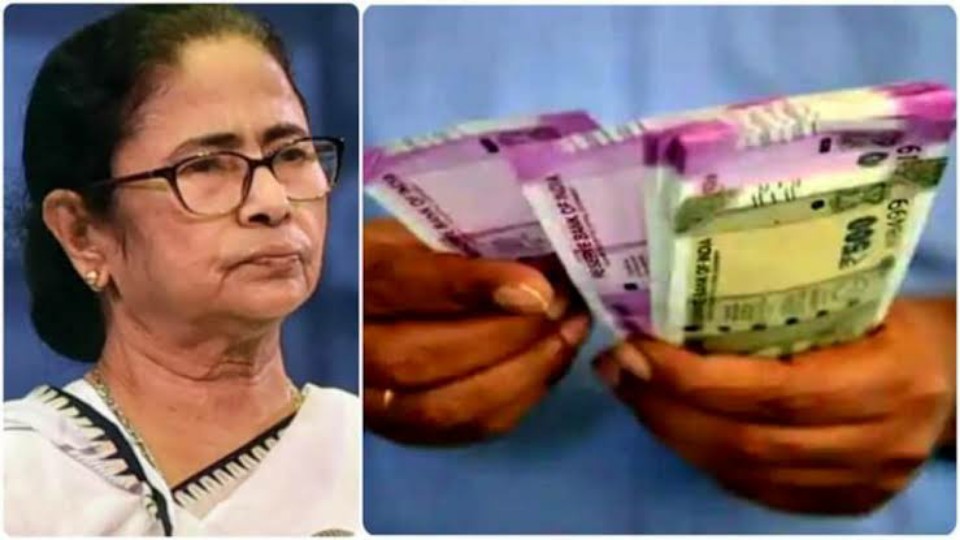 ডিএ বাড়ল ৩ শতাংশ, বাজেট থেকে ঠিক কতটা লাভবান হলেন বাংলার লক্ষ লক্ষ সরকারি কর্মী?