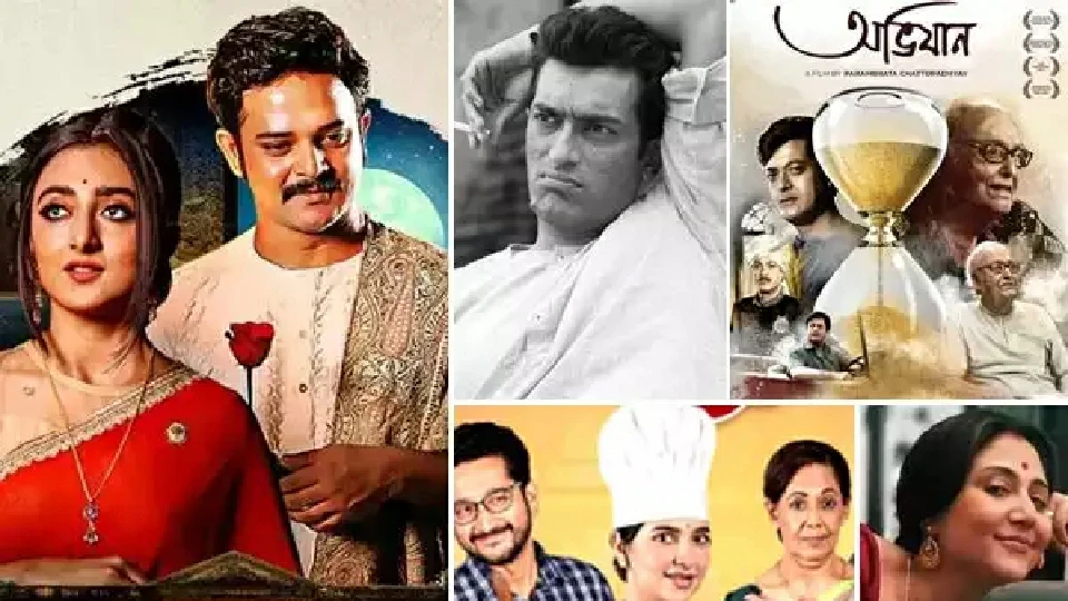 মিঠুন চক্রবর্তী থেকে ঈশান ঘোষ, জয় ফিল্ম ফেয়ার অ্যাওয়ার্ড-এর মঞ্চে কারা পেলেন সেরার সম্মান?
