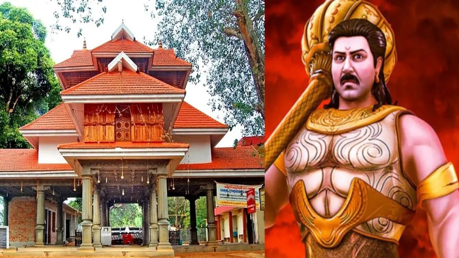 মহাভারতের 'ঘৃণ্য' চরিত্র পূজিত হন ভারতে! দুর্যোধন মন্দিরের যে কাহিনি অবাক করবেই