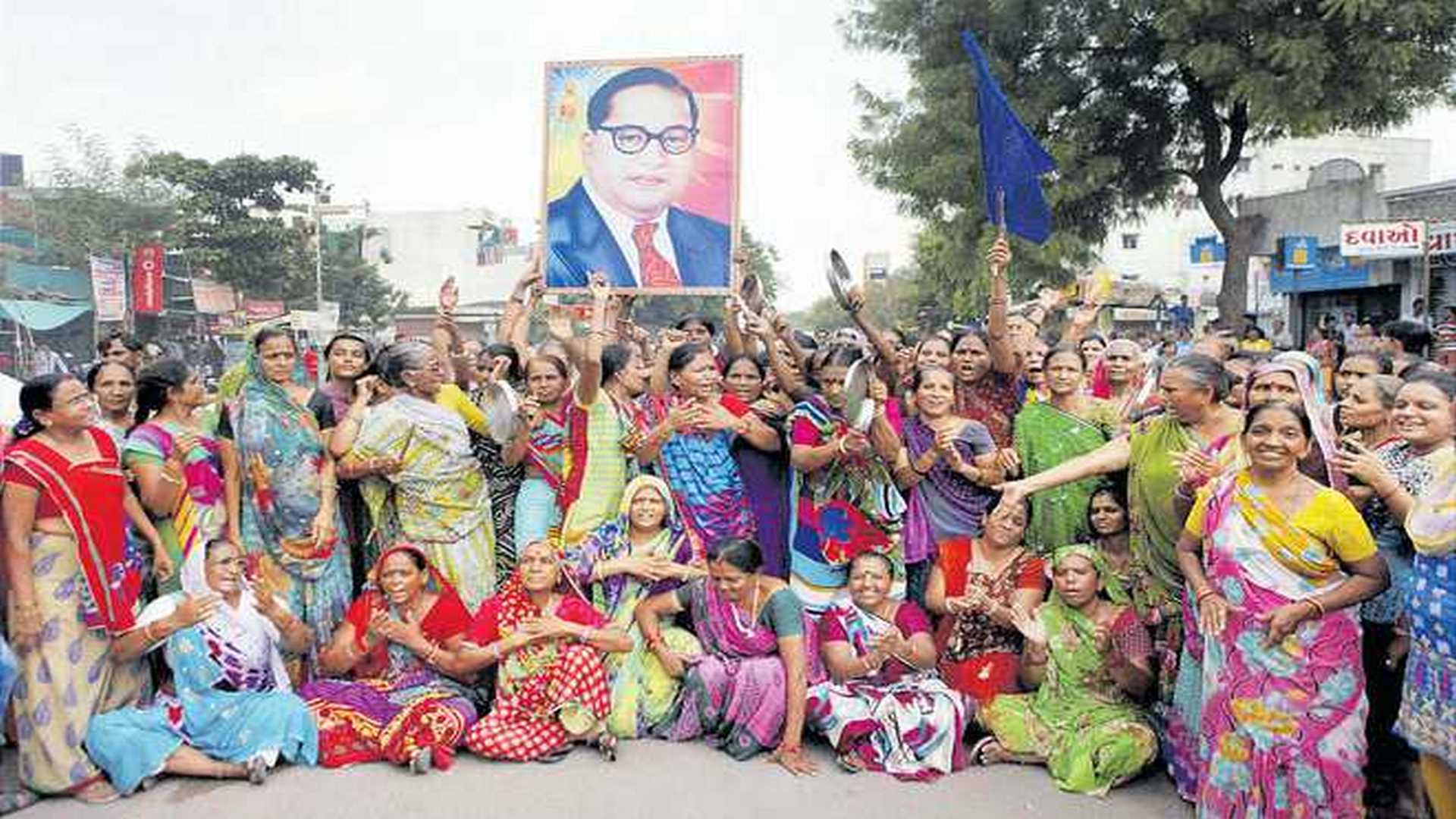 "দলিত এখন একটা ফ্যাশন"! আম্বেদকরের আর প্রয়োজন কোথায়?