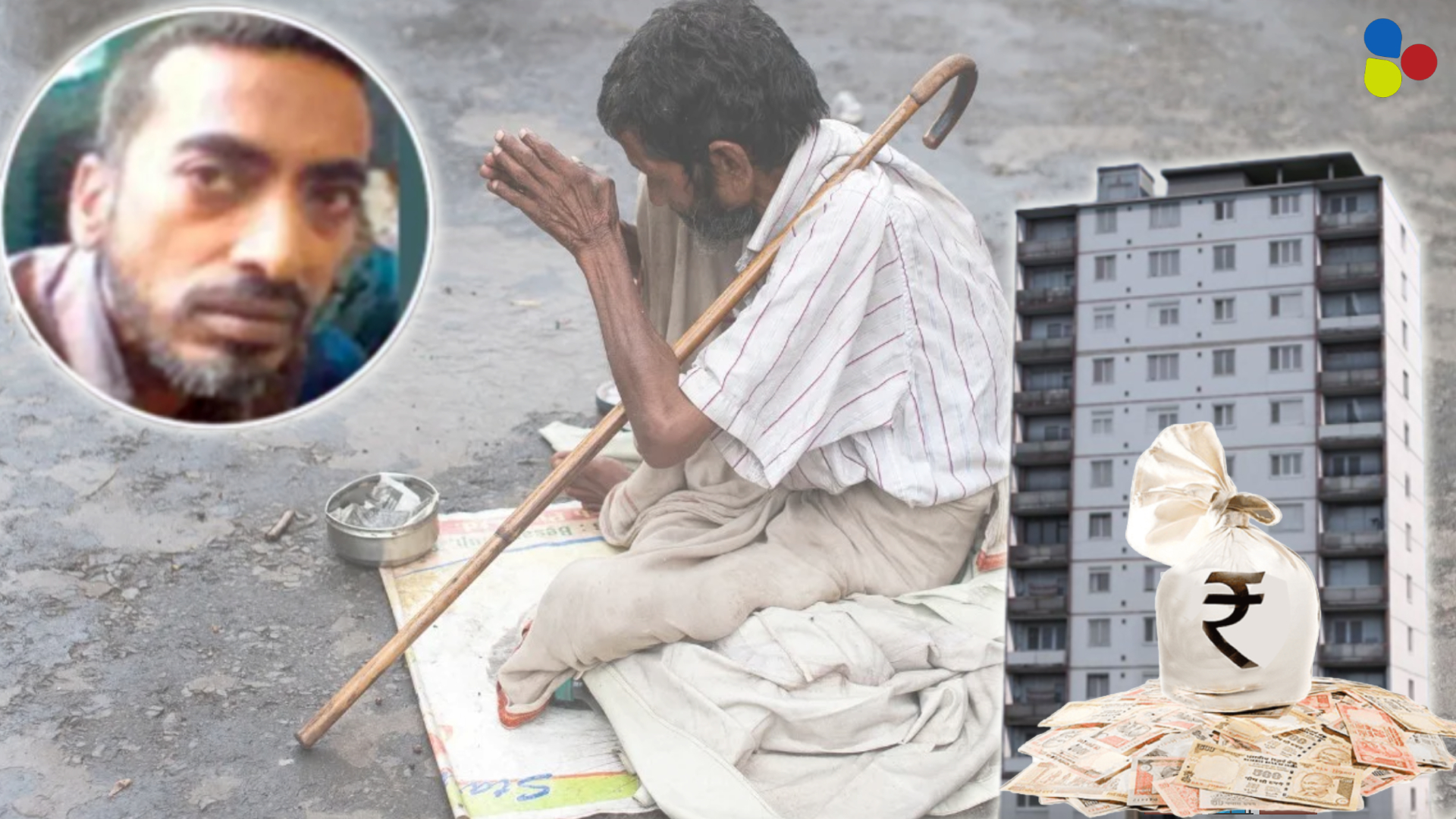 কোটি টাকার ভিখারি! হাত পেতে পেতেই শাহরুখ-সলমনকে টেক্কা মুম্বইয়ের ভারতের