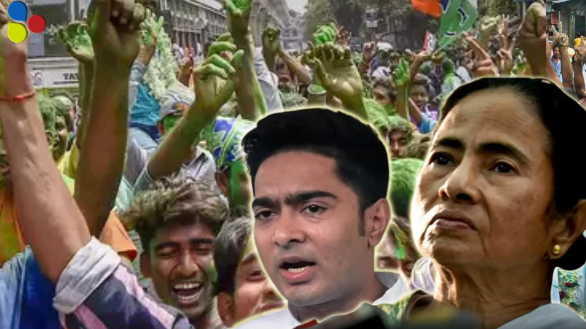 বাম-ভোটে 'পৌষমাস' তৃণমূলের, নিরঙ্কুশ জয়ের পরেও তবু গলায় বিঁধে কাঁটা