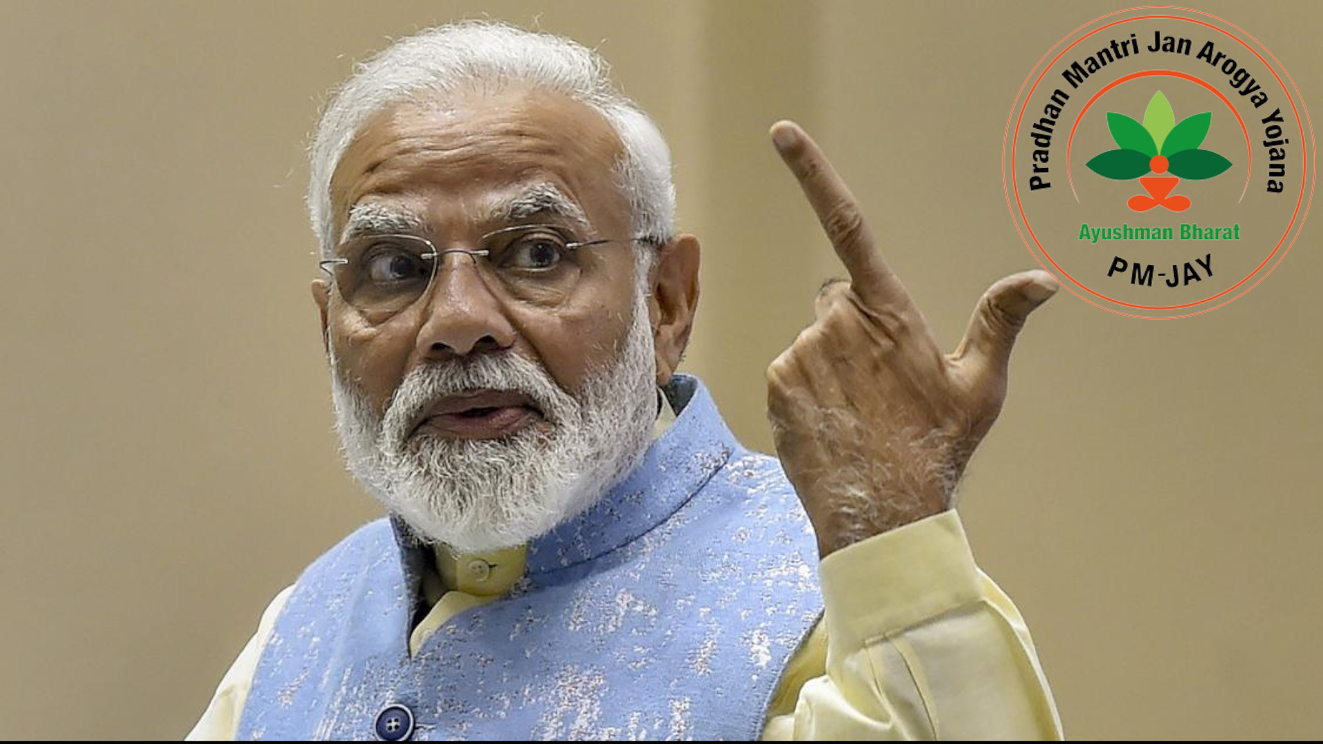 কোটি কোটি টাকা নয় ছয়! আয়ুষ্মান ভারত প্রকল্পের নামে আসলে কী চলছে দেশে?