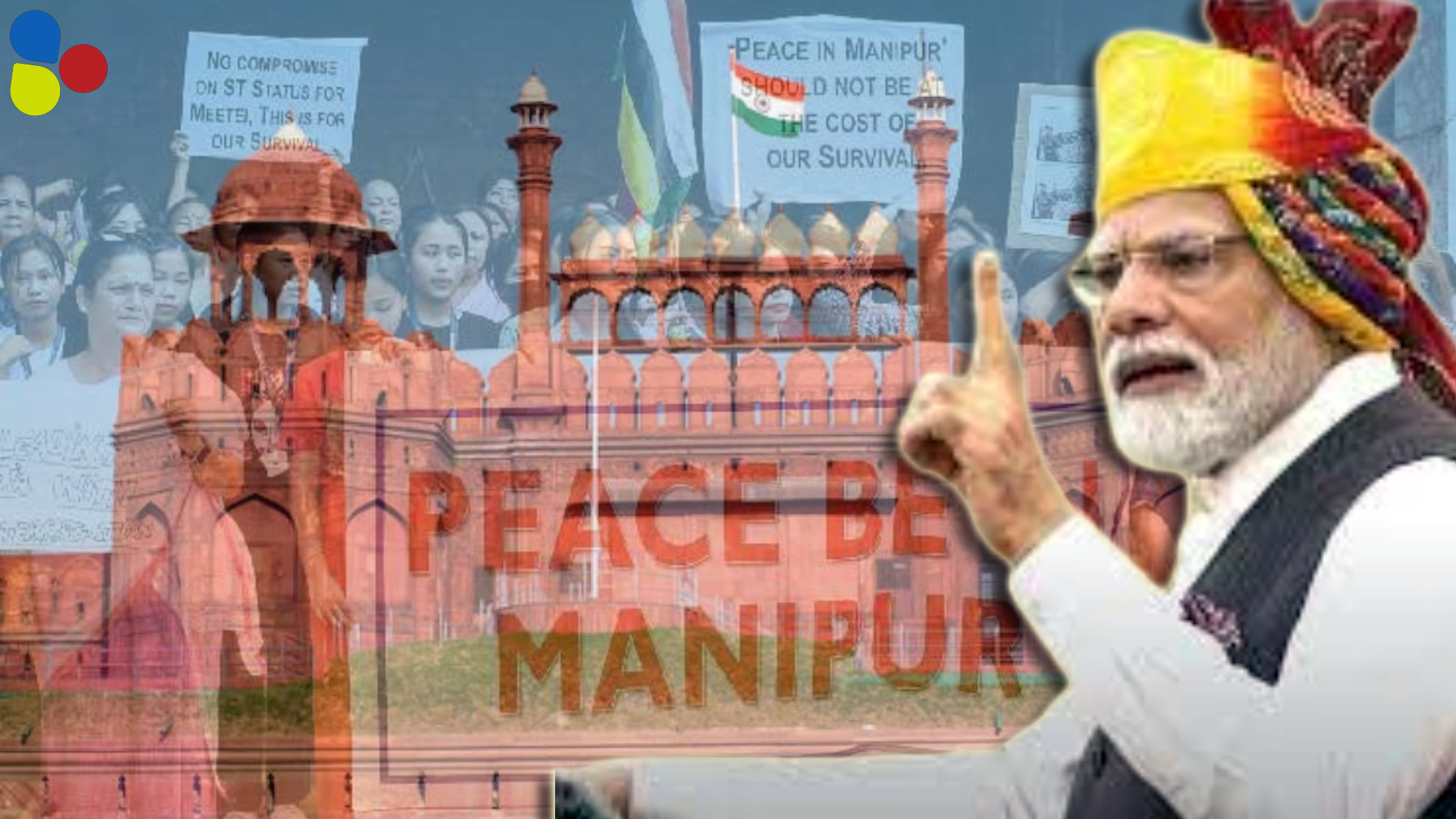 শান্তি ফিরছে মণিপুরে, বলছেন প্রধানমন্ত্রী, আসল সত্যটা কী?