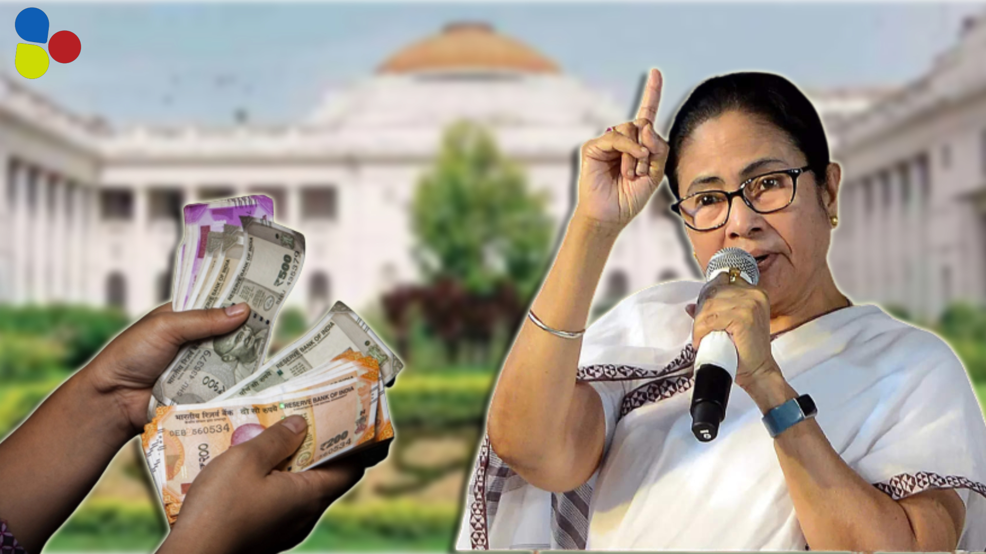 লক্ষ্মীবারে লক্ষ্মীলাভ! বেতনবৃদ্ধির পর মাস গেলে কত পাচ্ছেন রাজ্যের মন্ত্রী-বিধায়কেরা?