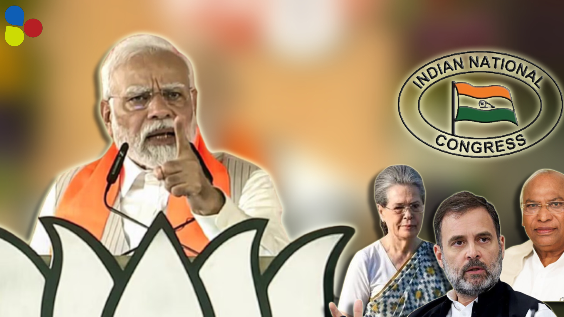 'নেতা নয়, কংগ্রেস দল চালাচ্ছে আরবান নকশালেরা'- কেন বলছেন মোদি?