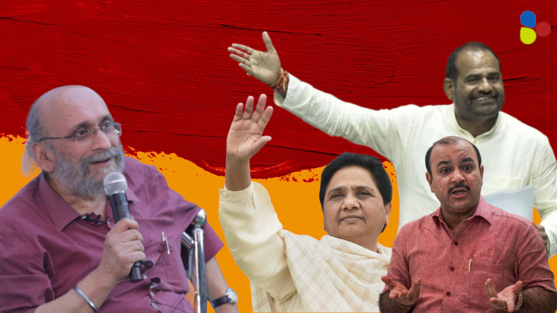 নিজের দলের সাংসদকে অশ্লীল ভাষায় আক্রমণ, তবু কেন চুপ মায়াবতী?