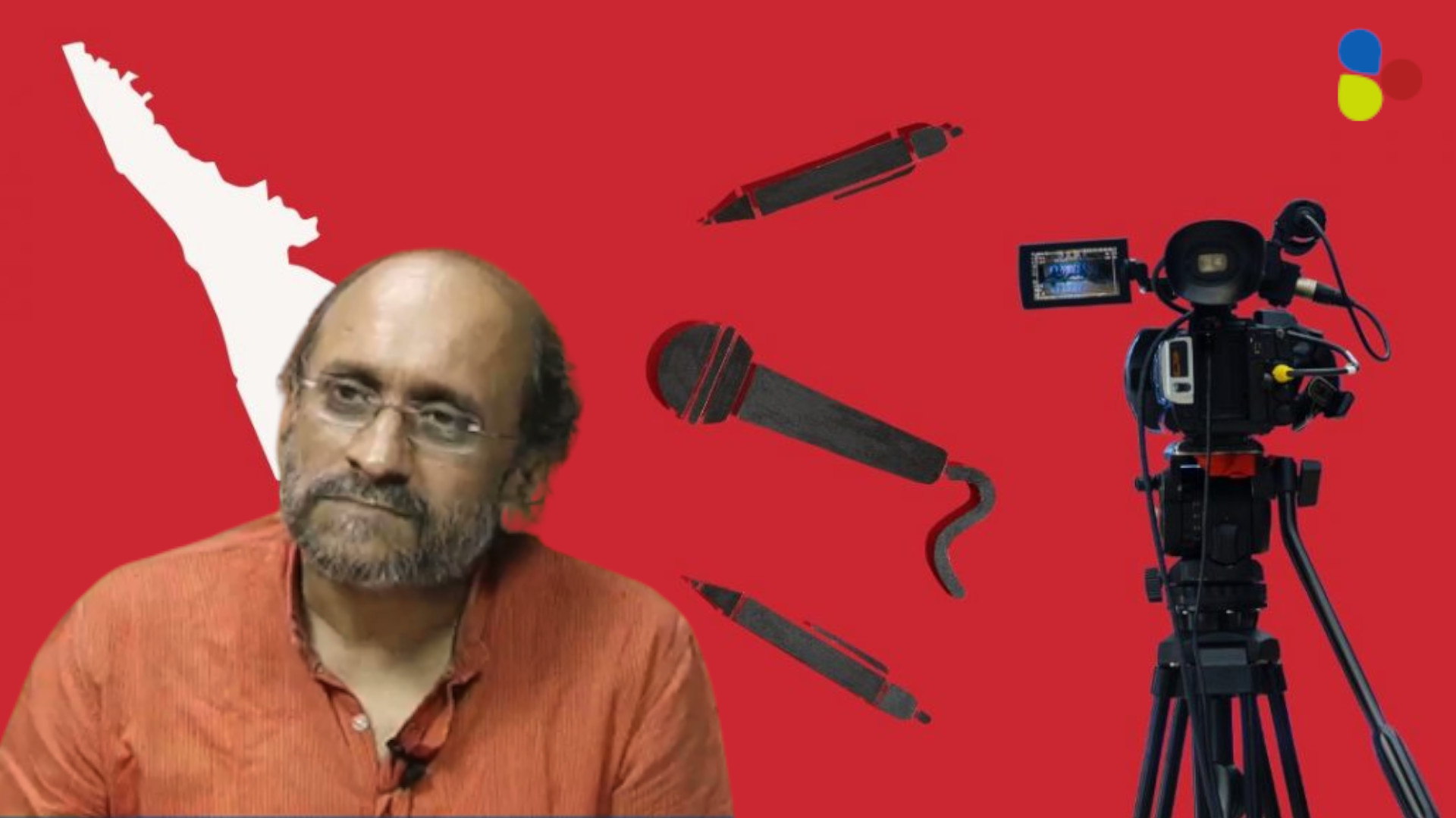 প্রবীণ সাংবাদিক পরঞ্জয় গুহঠাকুরতাকে বারবার হেনস্থা, কীসের মাশুল?