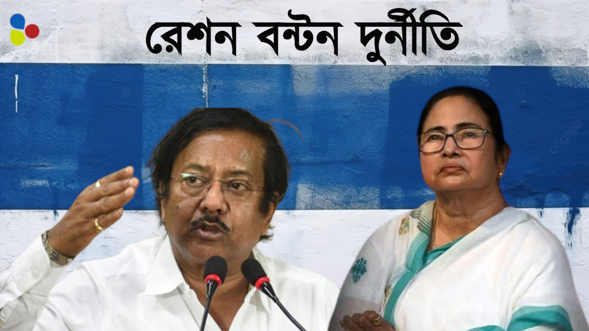 ২০ ঘণ্টার জেরা-তল্লাশি! জ্যোতিপ্রিয় মল্লিককে ইডির গ্রেফতারি কি সত্যিই 'ষড়যন্ত্র'?