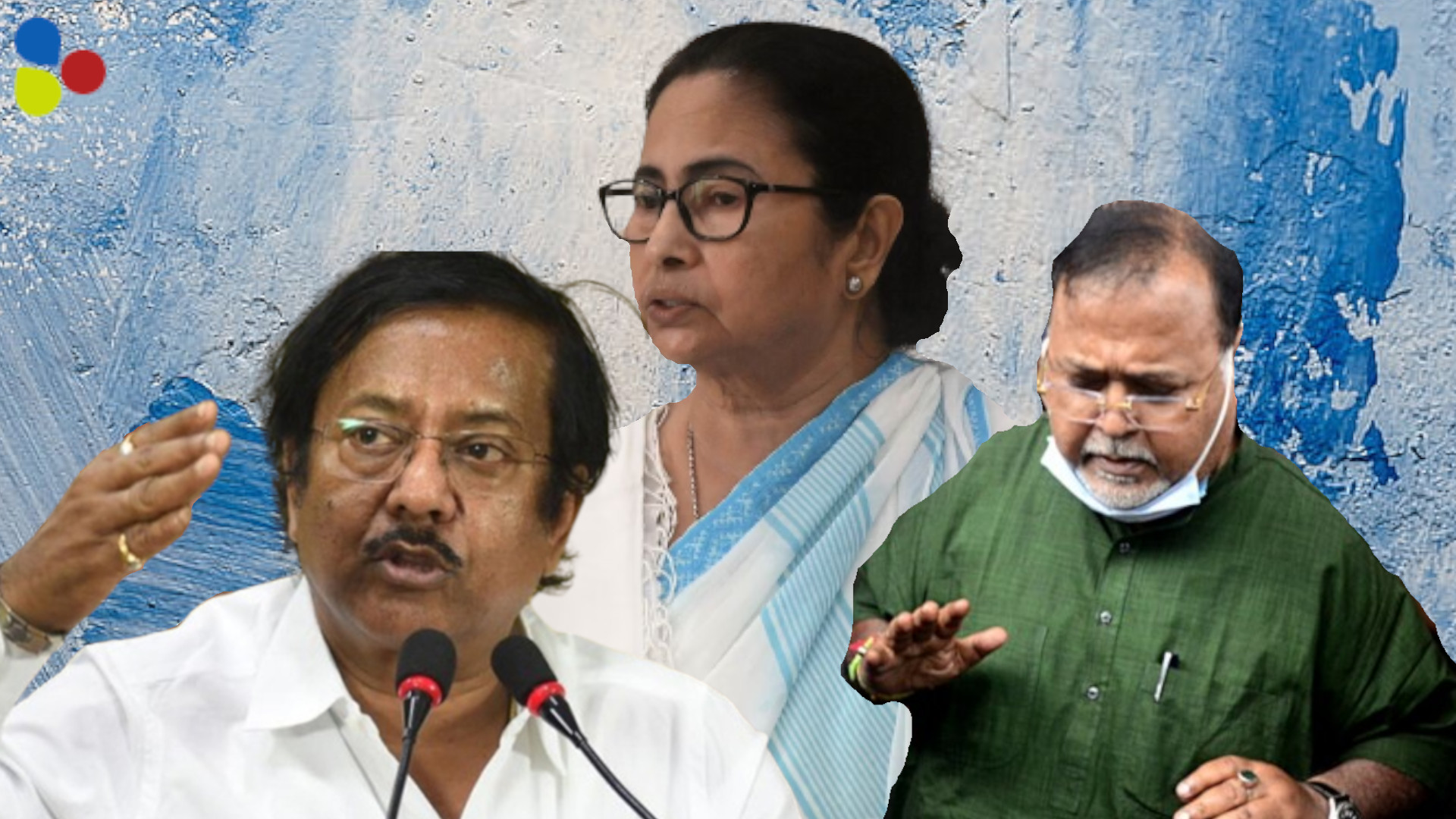 ১ বছরে ২ মন্ত্রী গ্রেফতার! শিক্ষক নিয়োগ থেকে রেশন দুর্নীতি, জড়িয়ে আছেন কারা?