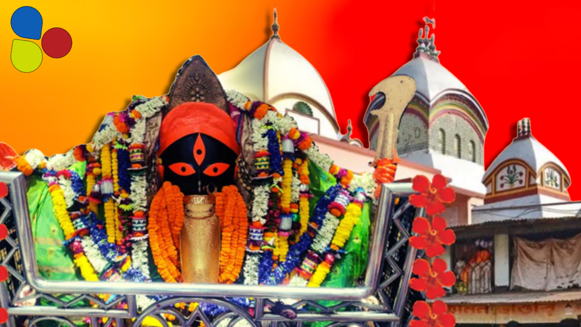খোদ কালীঘাটে কালীপুজোয় পুজো পান না দেবী কালিকা! কেন এই রীতি জানেন?