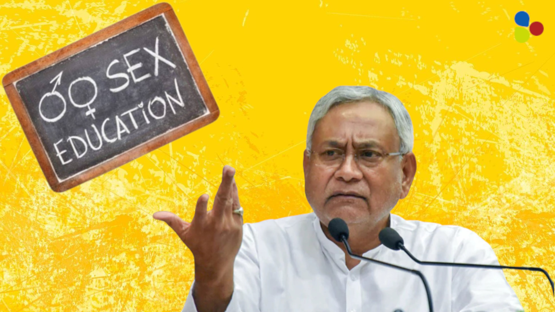 'পুরুষ রোজ রাত কো...' বিধানসভায় যৌনশিক্ষা নিয়ে বলতে গিয়ে কেন বিপাকে নীতীশ?