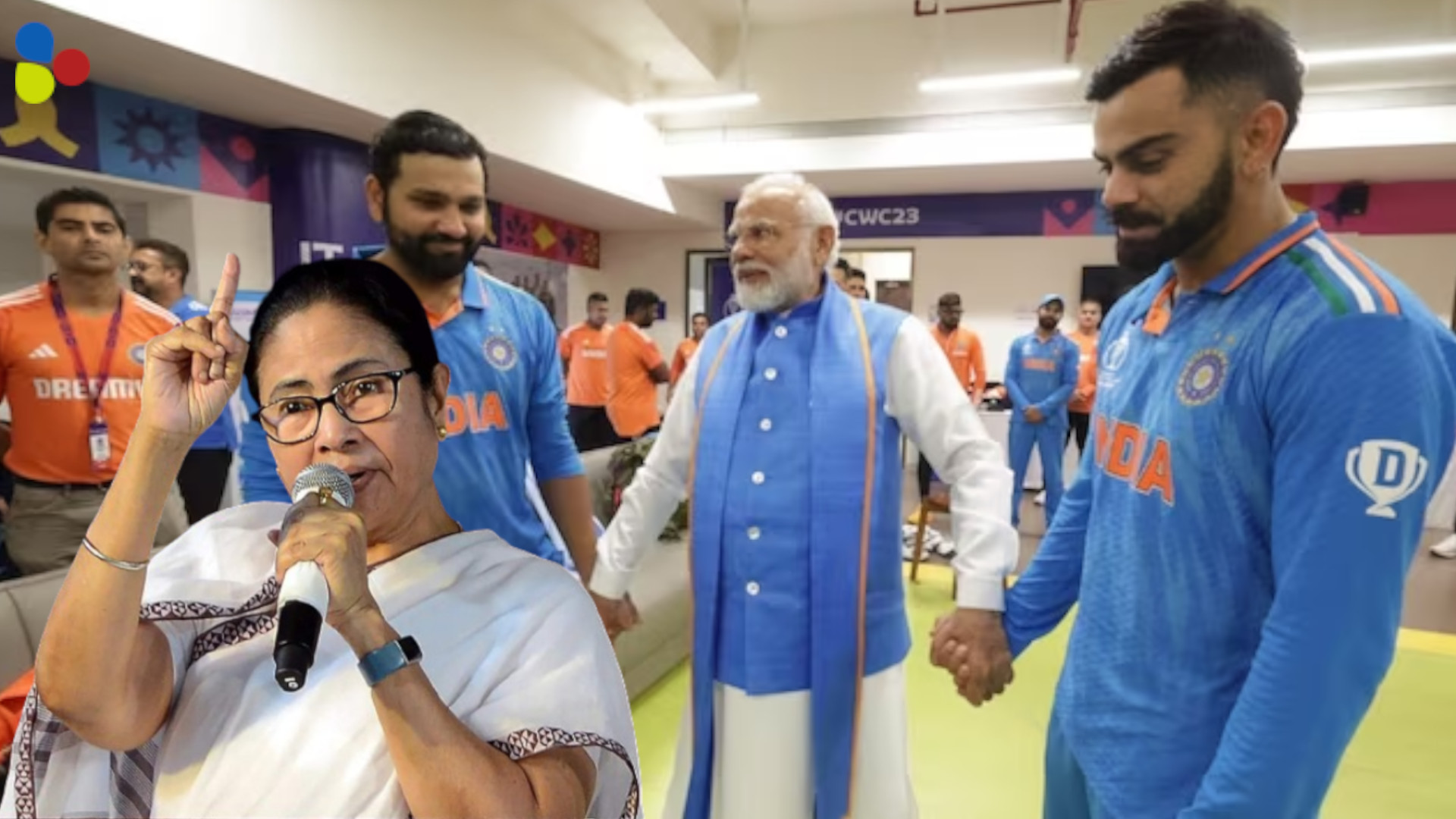 নরেন্দ্র মোদি স্টেডিয়ামে খেলার জন্যই হার ভারতের! কেন এমন বলছেন মমতা?