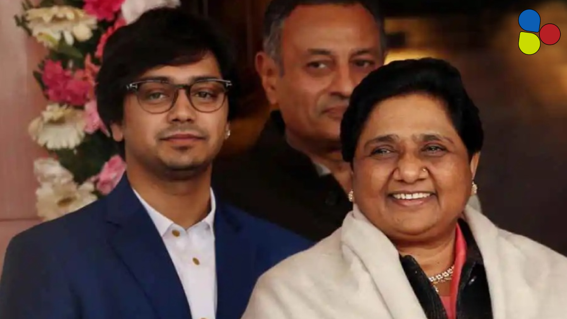 ২৮ বছরের আকাশের হাতেই দলের ভার! মায়াবতীর আদরের এই ভাইপোর আসল পরিচয় জানেন?