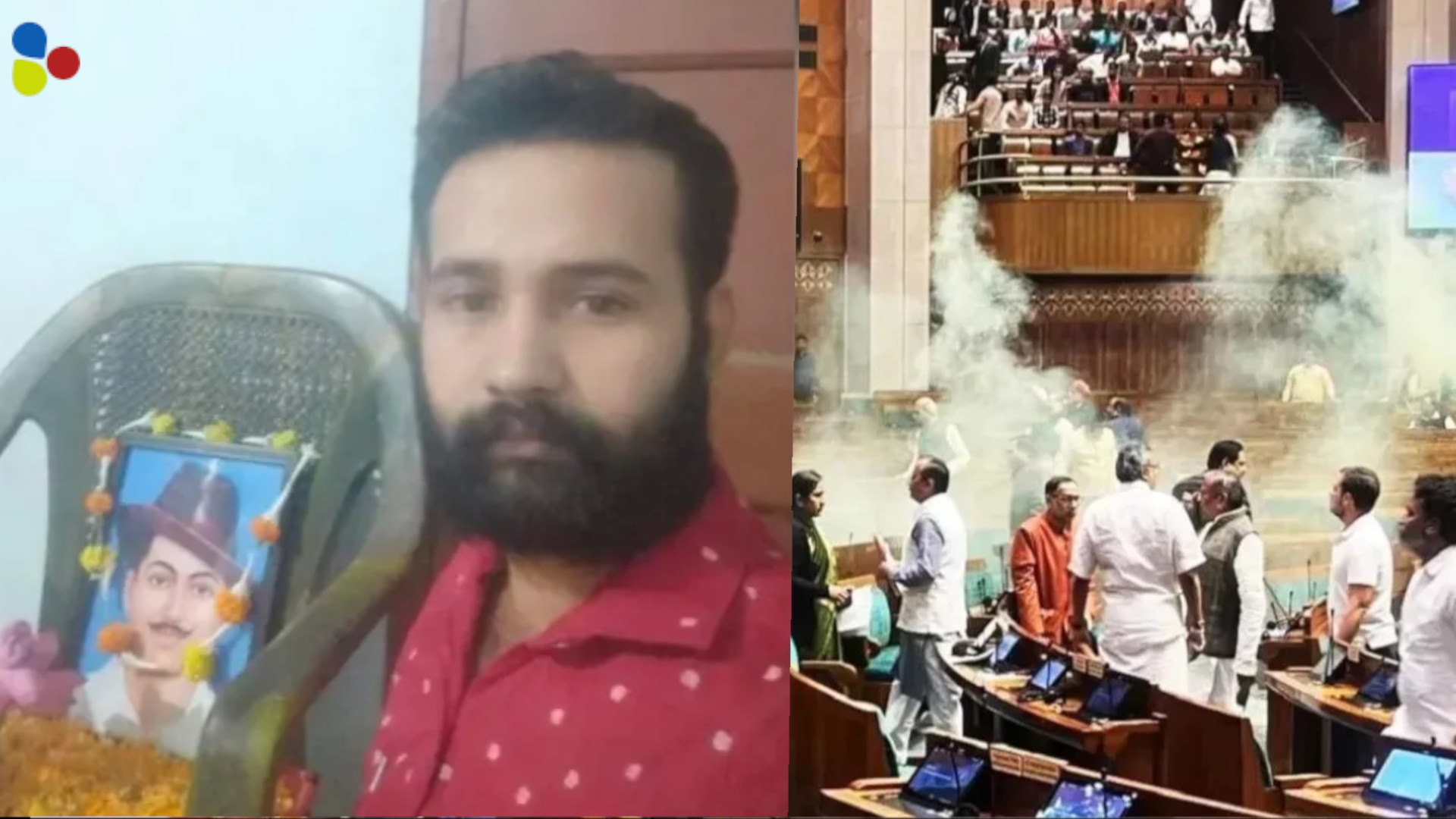ভগৎ সিংয়ের ভক্ত! সংসদে ধোঁয়া হামলার মাস্টারমাইন্ড কে এই কলকাতার শিক্ষক?