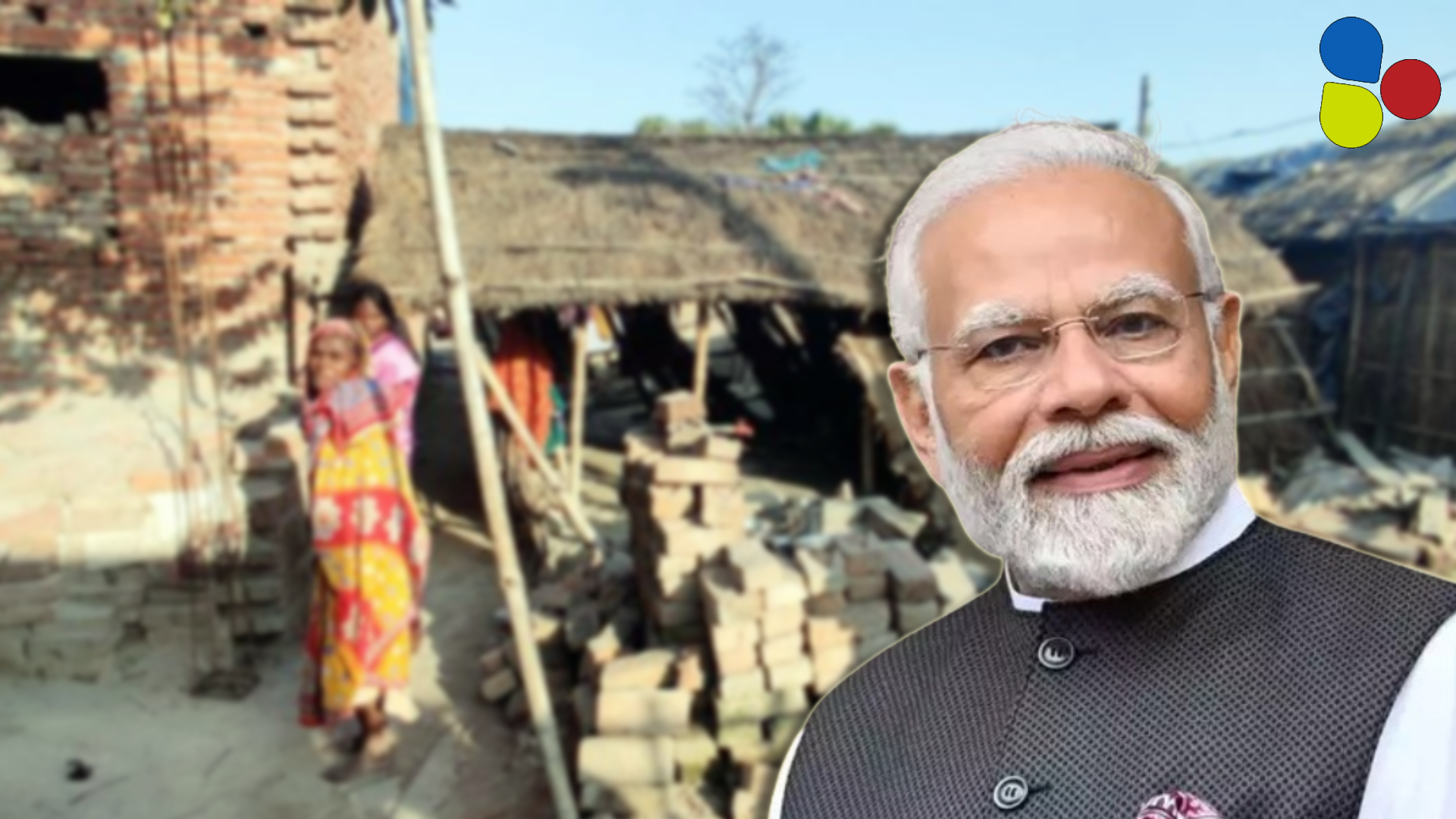ভোটের আগেই রাজ্যে রাজ্যে কল্পতরু মোদি! 'বঞ্চনা'-র ভাগ্য বদলাবে বাংলার?