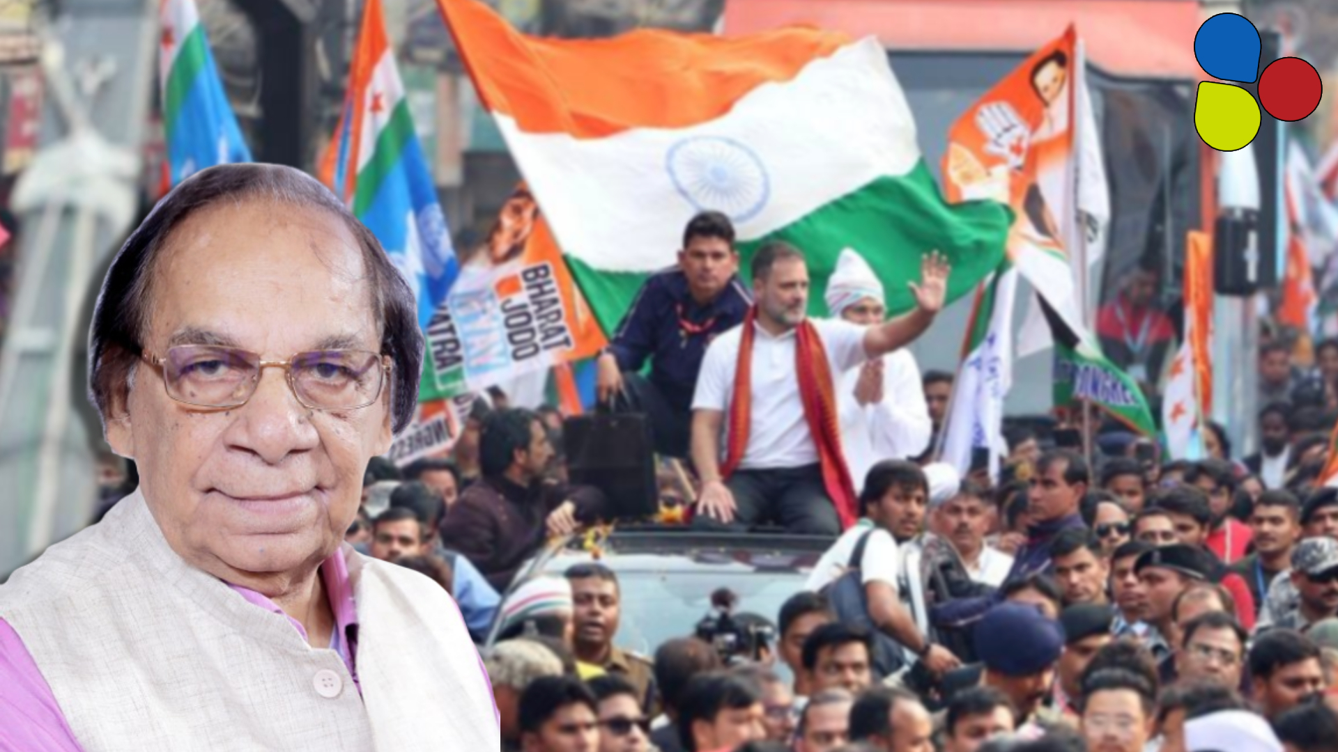 'ন্যায় যাত্রা' নিয়ে মালদহে রাহুল, নিজের গড়ে কেন গড়হাজির ডালু?