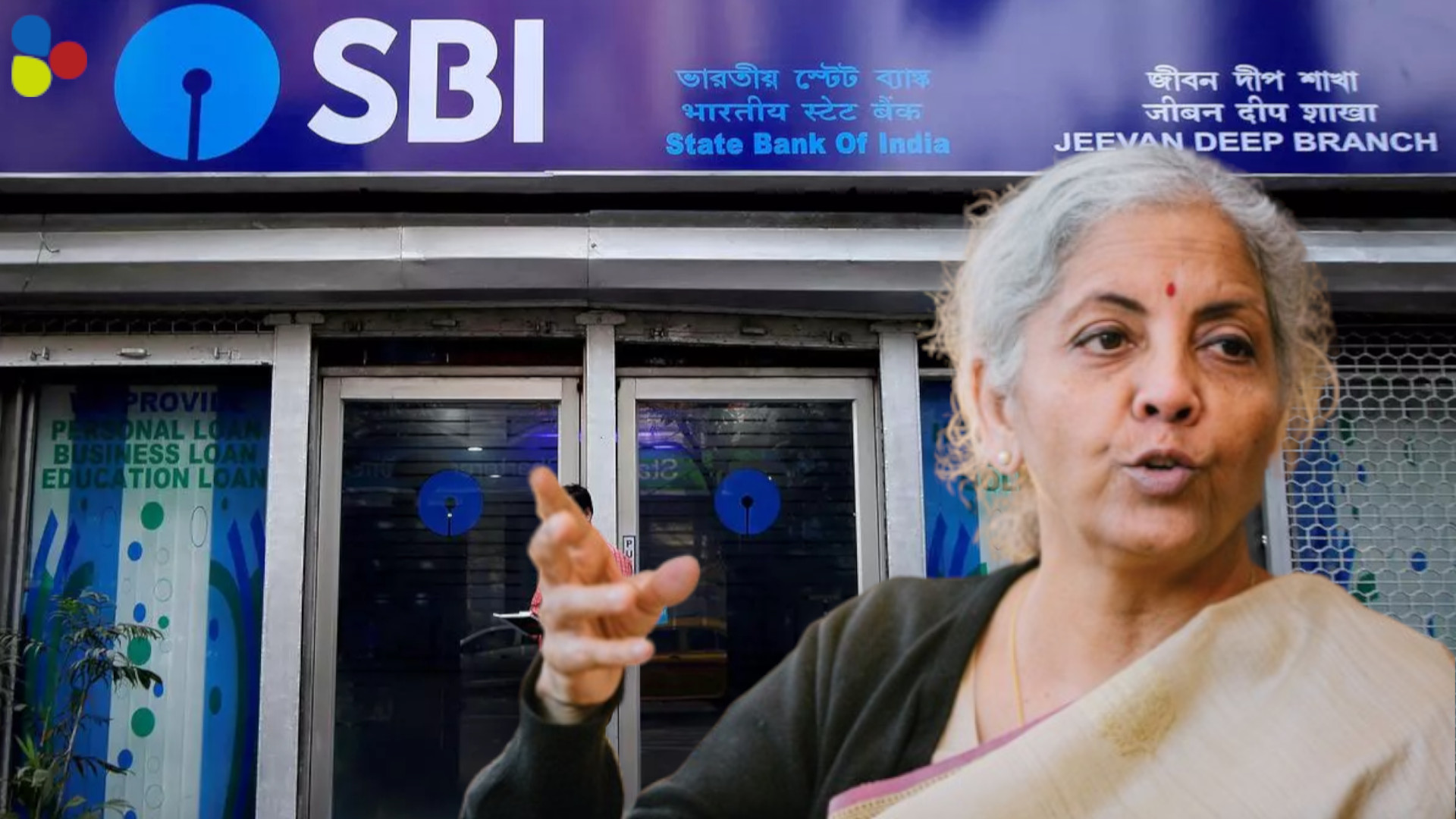লাখো গ্রাহকের ভরসা! এবার স্টেট ব্যাঙ্ককেও বেসরকারি হাতে তুলে দিতে চায় কেন্দ্র?