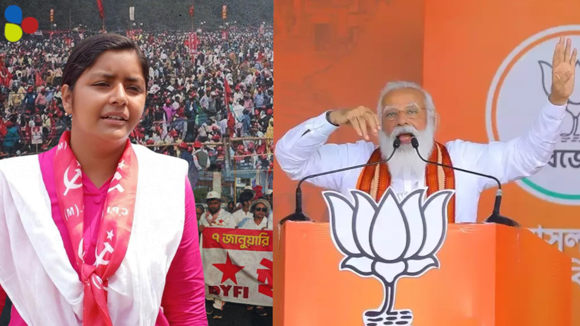 ২০২৪-এও কি বামের ভোট রামেই যাবে : বরুণ বন্দ্যোপাধ্যায়