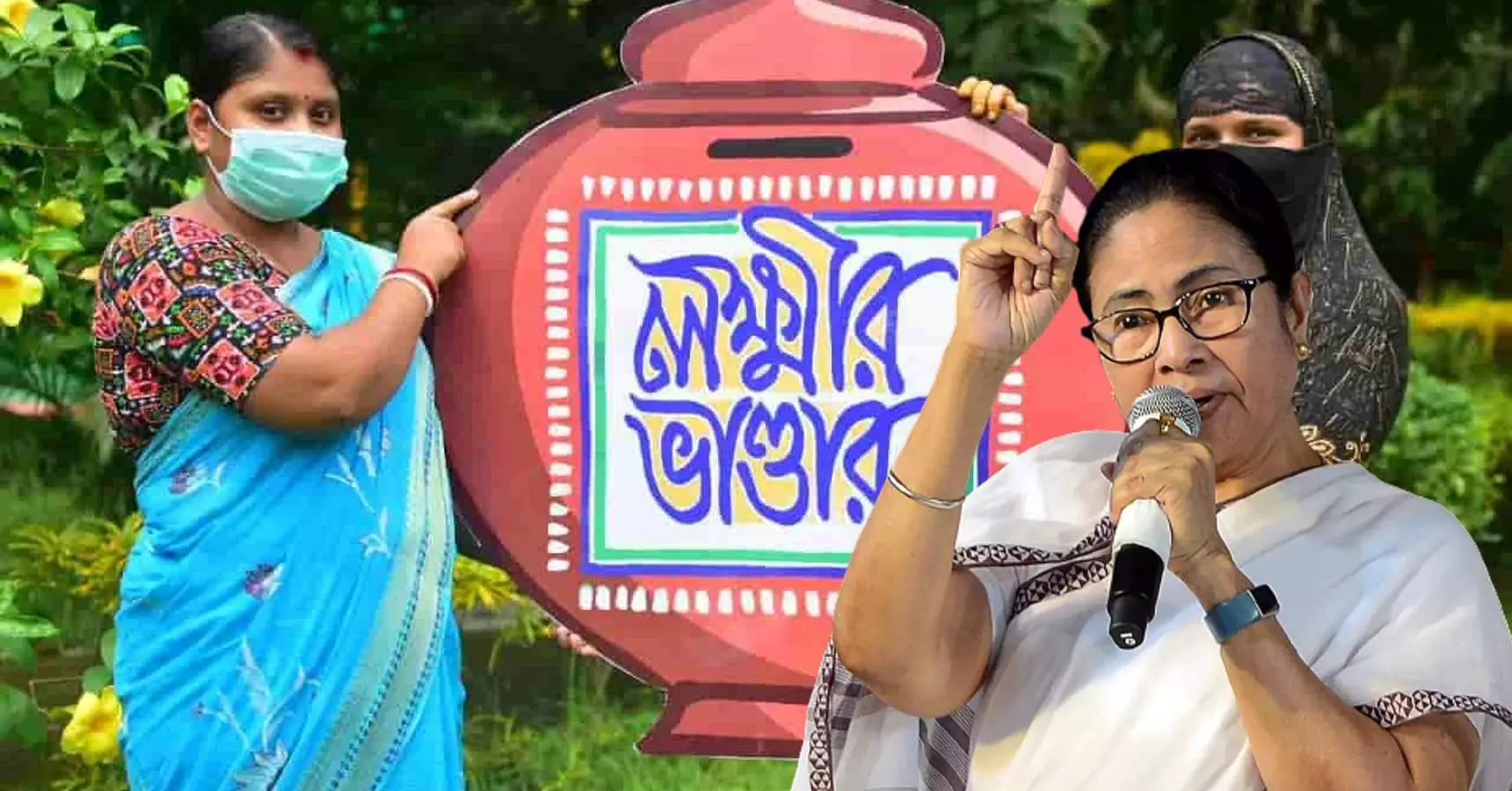 ফের লক্ষ্মীর ভাণ্ডারেই আস্থা! কেন মমতাকে সবচেয়ে বেশি ভোট দেন মহিলারা?