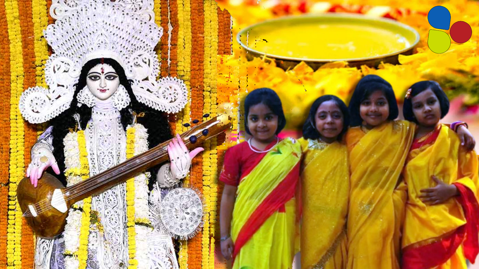 হলুদ ফুল, কাঁচা হলুদ আর হলুদ শাড়ি! সরস্বতী পুজোয় কেন এত জরুরি এই রং?
