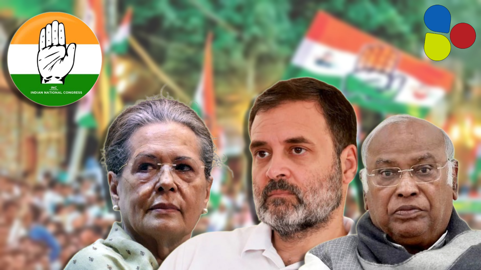 ভোটের আগে নয়া জুজু! কেন সাময়িক ভাবে বন্ধ করা হল কংগ্রেসের দলীয় অ্যাকাউন্ট?