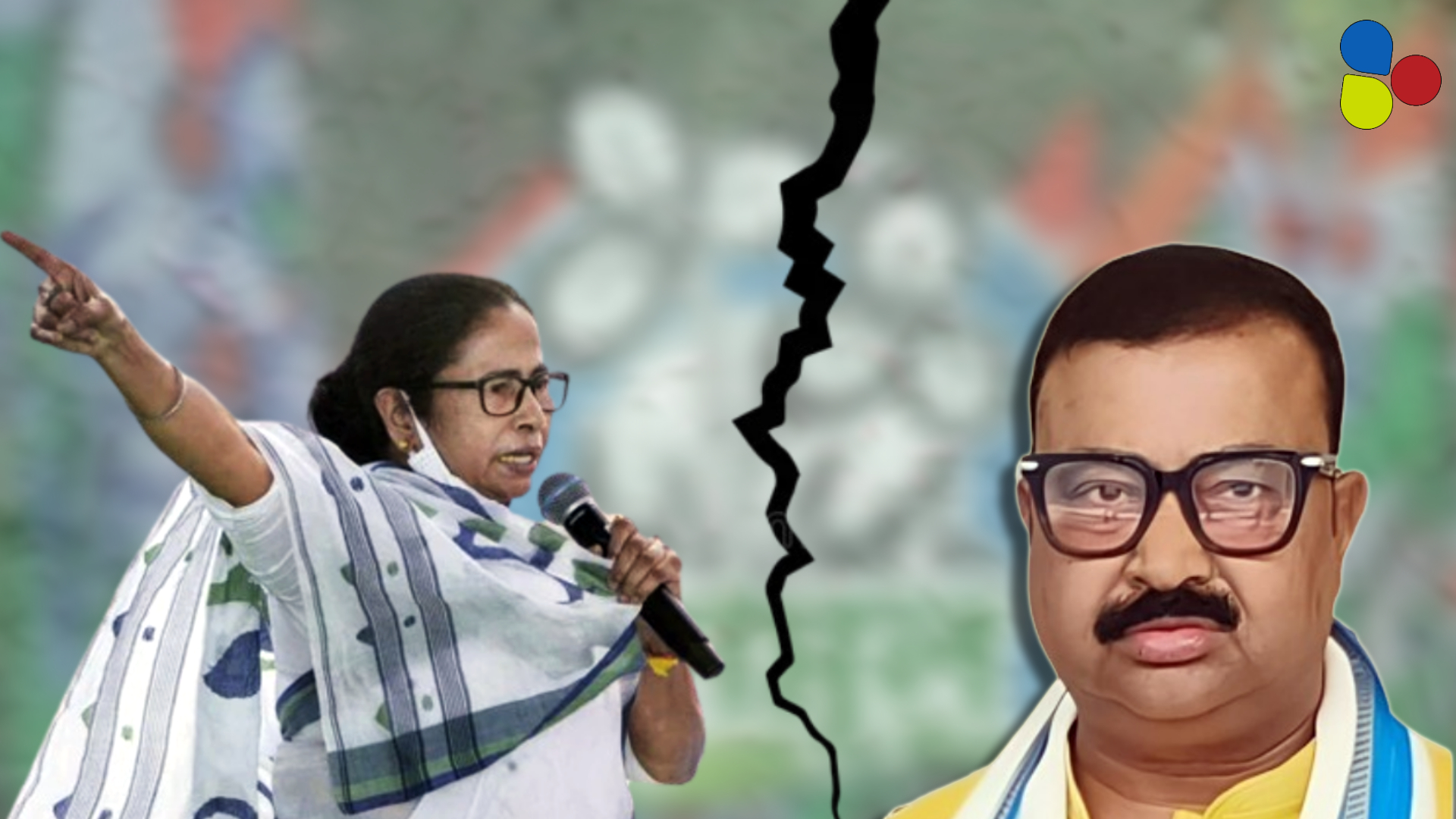ভোটের আগেই কেন ভাইকে 'ত্যাজ্য' করলেন মমতা?